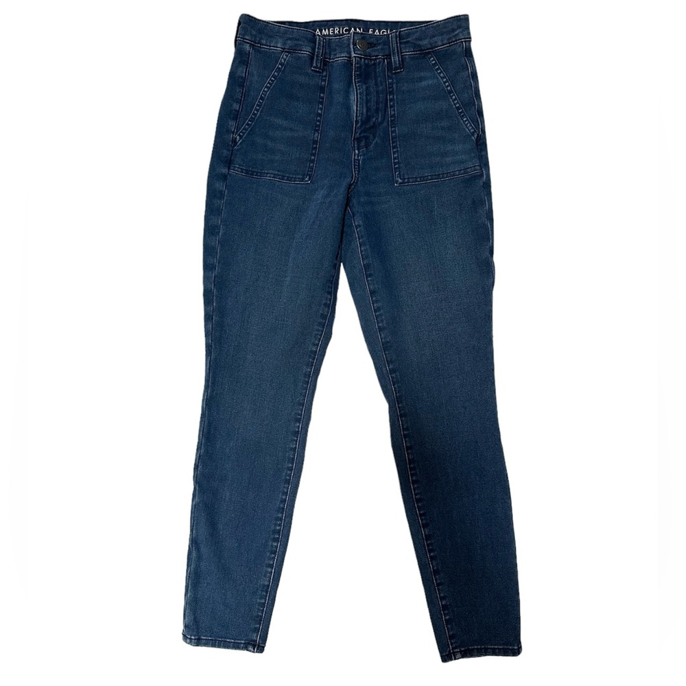 American Eagle women’s dark wash super hi-rise jegging size 4 Short